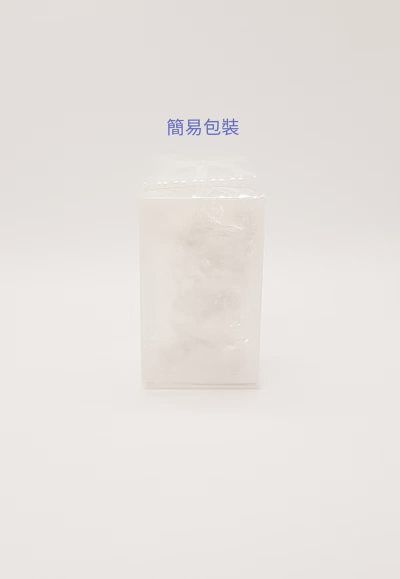 【情人節禮盒】小熊擴香石 婚禮小物-聖誕節交換禮物~