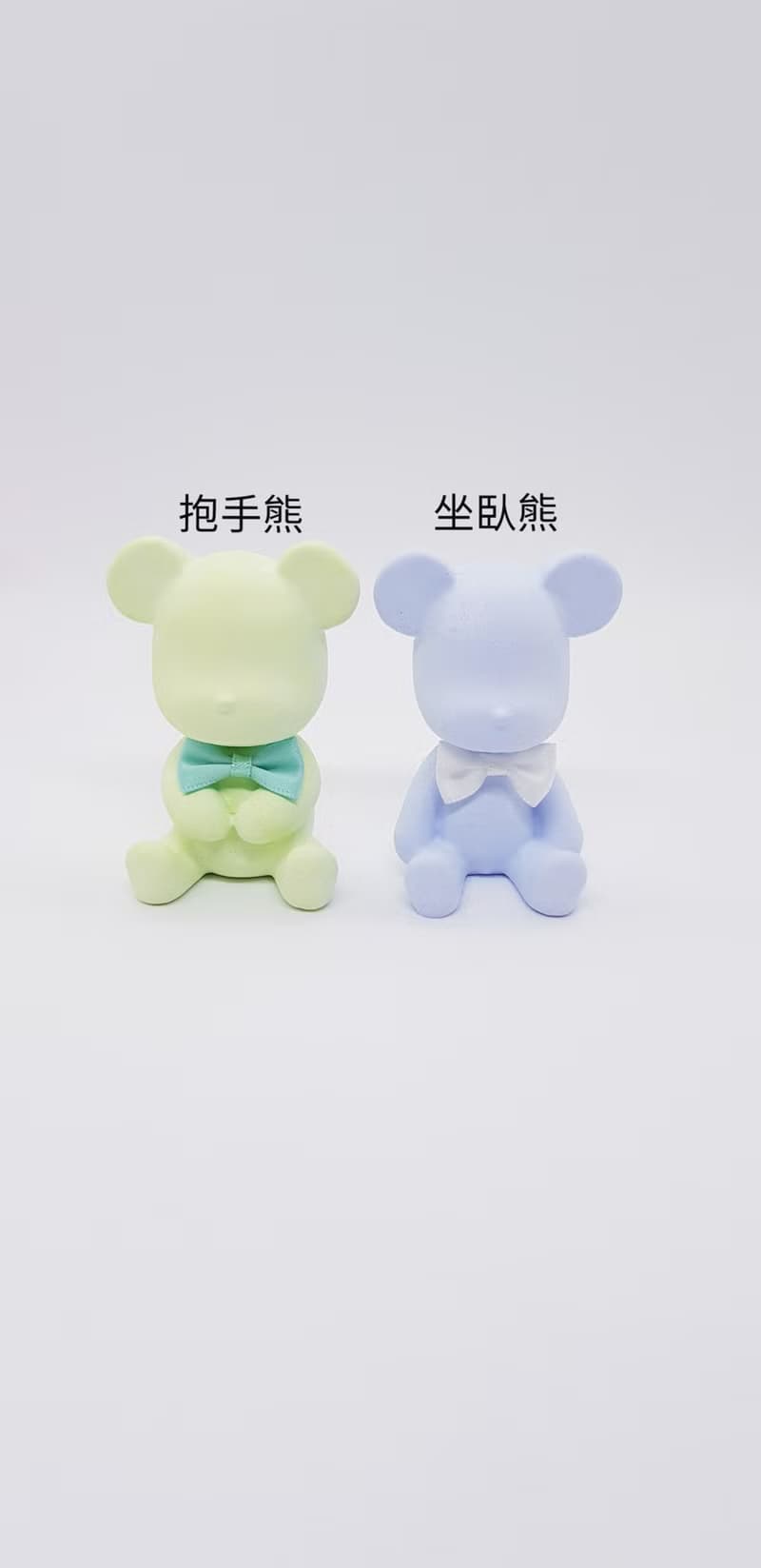 【情人節禮盒】小熊擴香石 婚禮小物-聖誕節交換禮物~