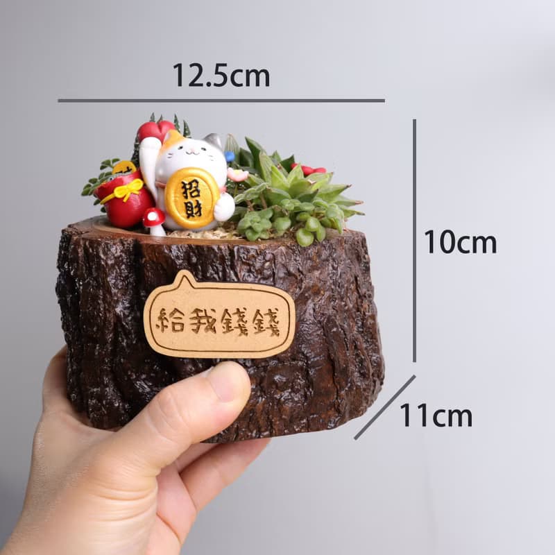 招財貓 多肉植物盆栽(附字牌) 手作公仔 | 開幕禮物 開運招財