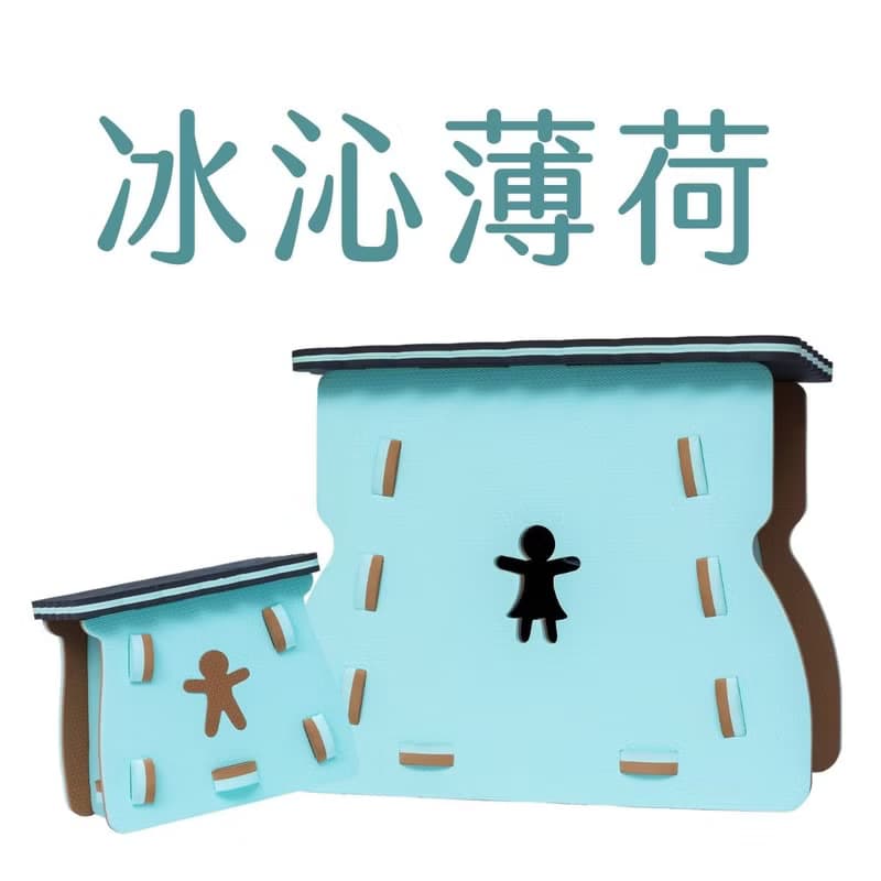 夾心餅乾椅(一桌一椅同色系)