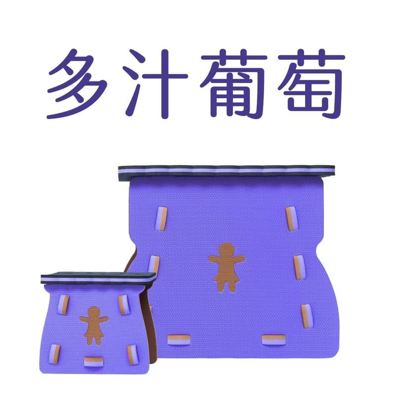 夾心餅乾椅(一桌一椅同色系)