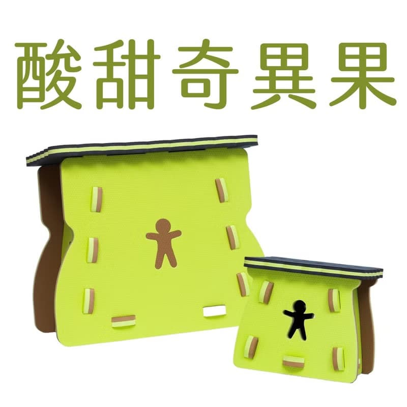 夾心餅乾椅(一桌一椅同色系)