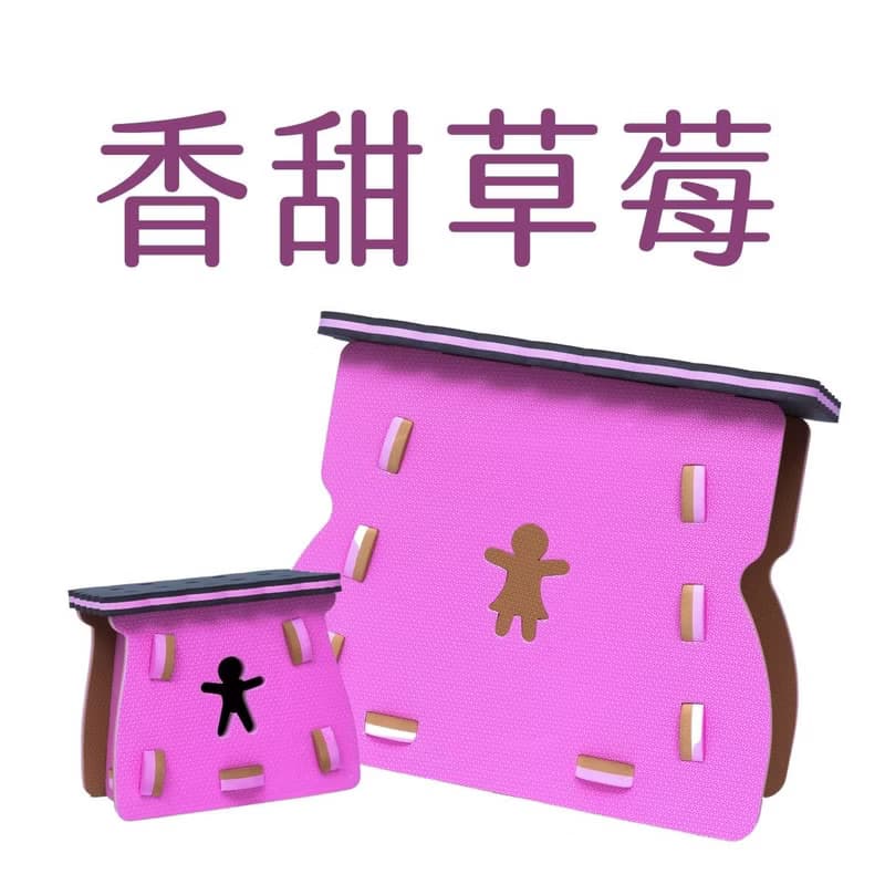 夾心餅乾椅(一桌一椅同色系)