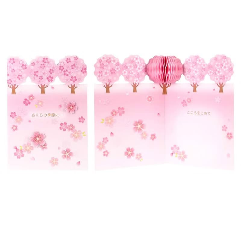 櫻花盛開的季節【Hallmark-立體卡片 春季賞櫻/多用途】