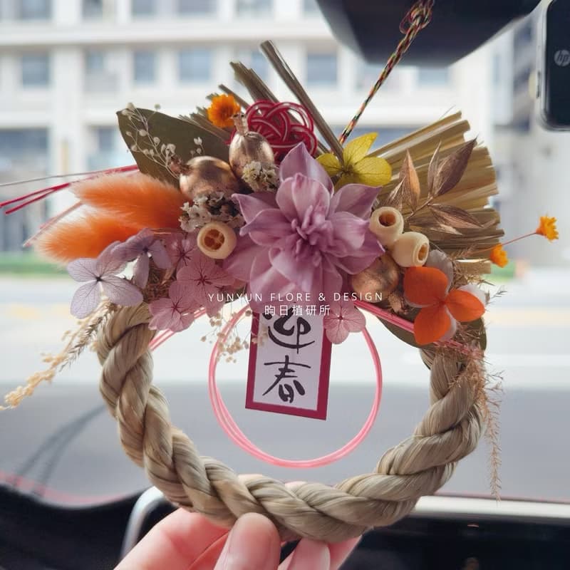 【2025新年】索拉花 迷你注連繩/掛飾