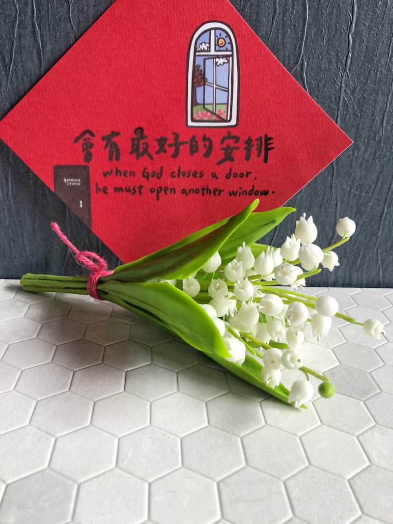 鈴蘭小花束