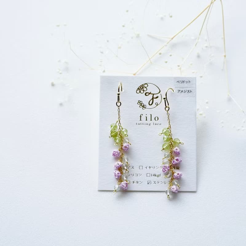 ペリドットとグリーンアメジストの藤の花 ピアス　イヤリング