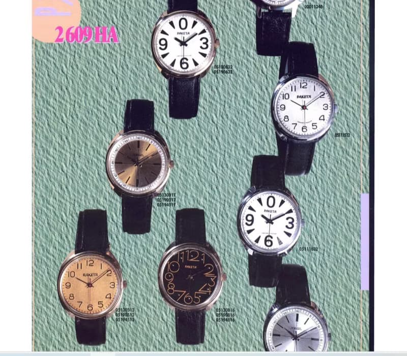 Mechanical wrist watch Raketa 2609 HA Zero  – Soviet mens watch wind up