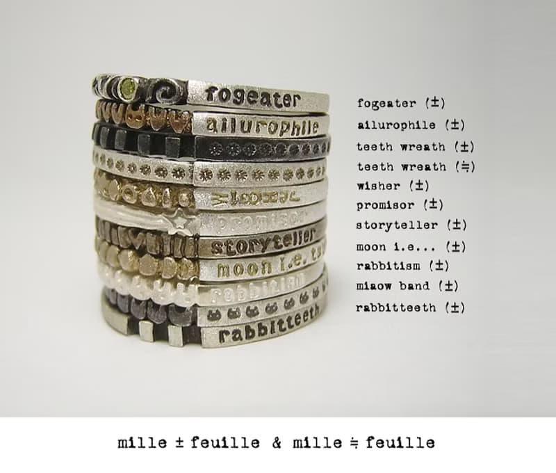 mille+-feuille and mille=feuille ( リング11個の価格 ) 指輪 刻印 重ね付け スターリングシルバー 925 月 星 兎 猫