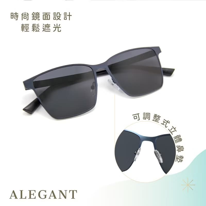 英倫雅仕鑲嵌金屬方框寶麗來偏光墨鏡│UV400太陽眼鏡-2色
