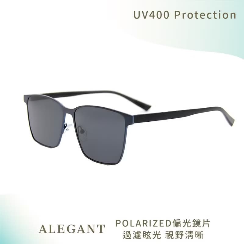 英倫雅仕鑲嵌金屬方框寶麗來偏光墨鏡│UV400太陽眼鏡-2色