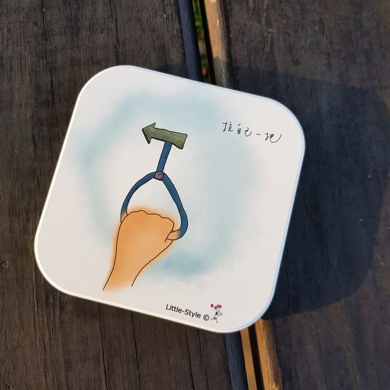 吸水杯墊-拉自己一把