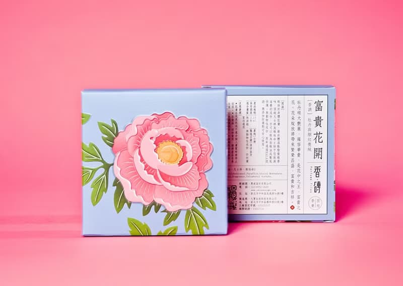 保濕修護香水膏【富貴花開】15ml / 單入