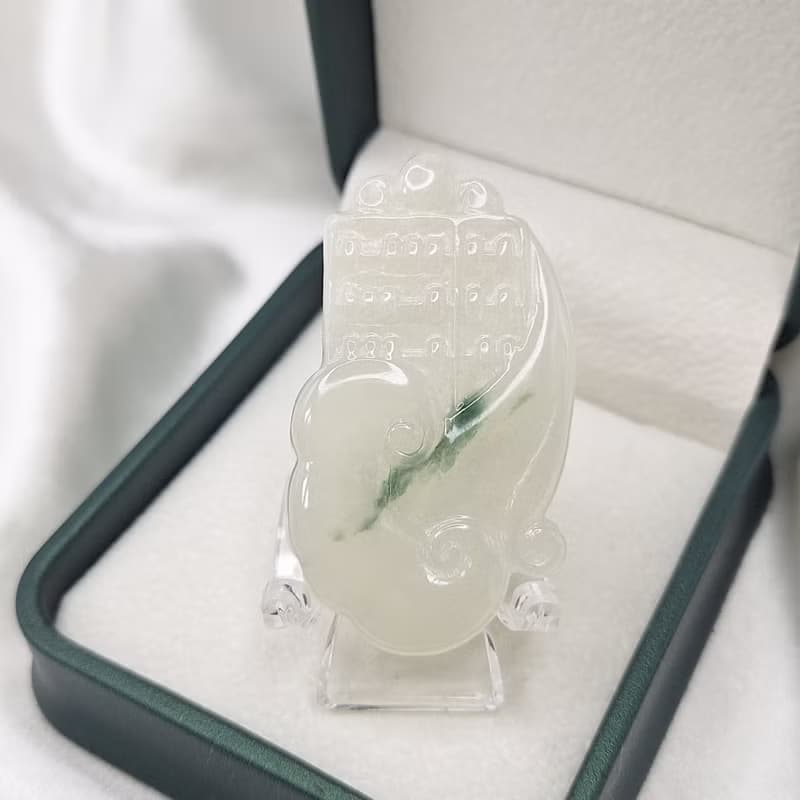 老種冰黃飄花如意算盤  財智雙全 擺件 掛件 | 天然緬甸玉A貨翡翠
