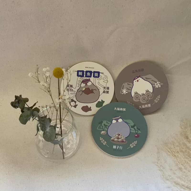 【快速出貨】大福商號系列-陶瓷吸水杯墊/吸水杯墊/防滑杯墊