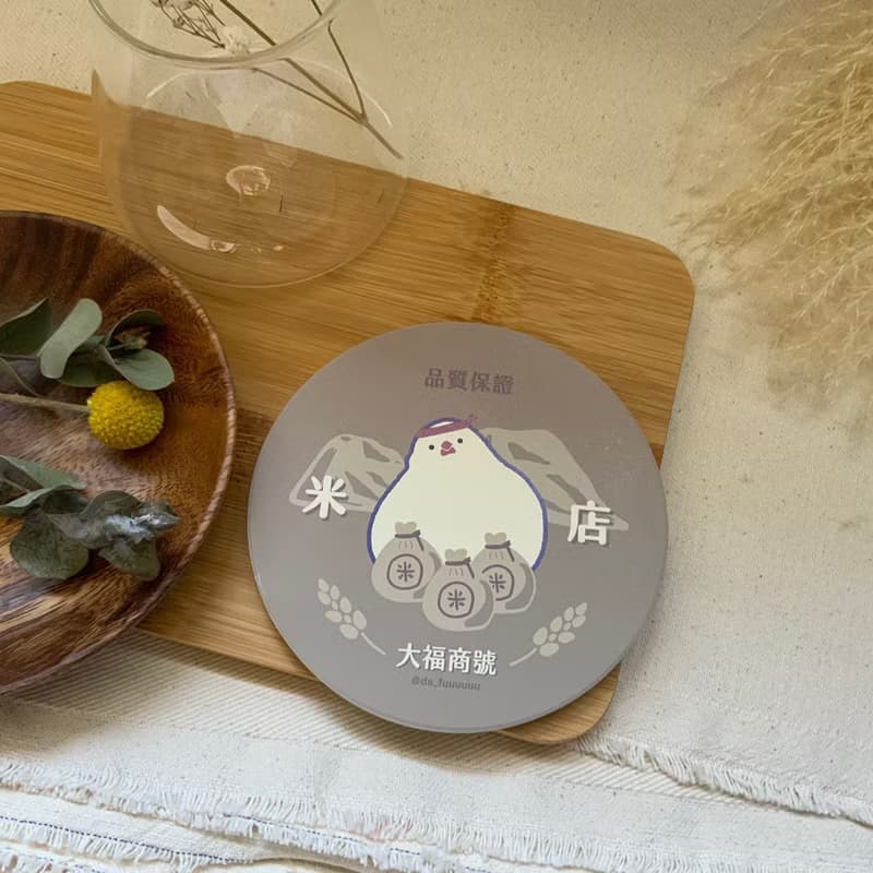 【快速出貨】大福商號系列-陶瓷吸水杯墊/吸水杯墊/防滑杯墊