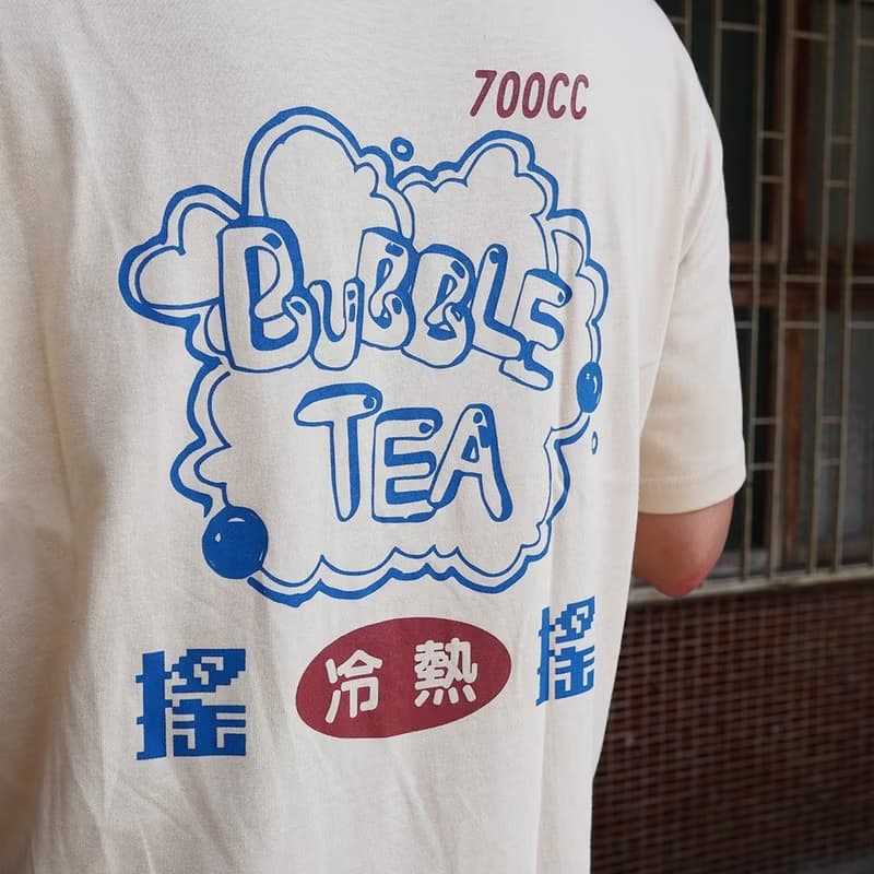 復古 T-shirt - 搖搖 - 奶茶色　畢業禮物推薦