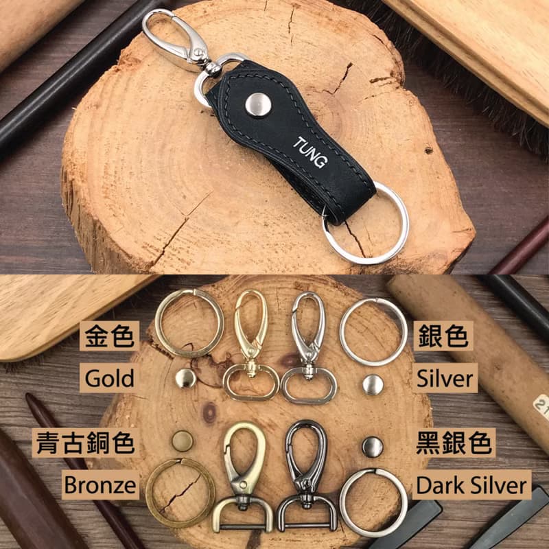 【鑰匙扣/鎖匙圈】綠色十字紋牛皮/隨身小物/多用途掛扣/手工製造