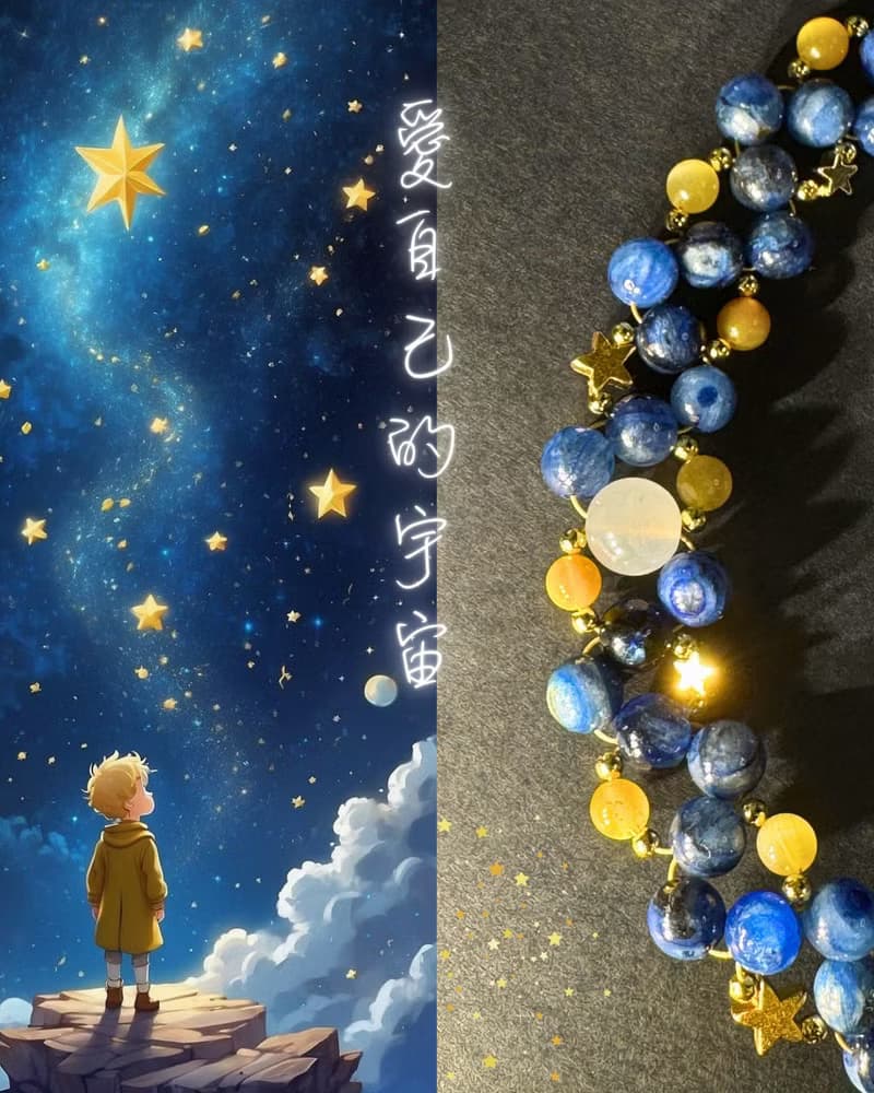 【愛自己的宇宙】莫奈藍晶 金虎眼 白月光 水晶手鏈 手鍊 訂製