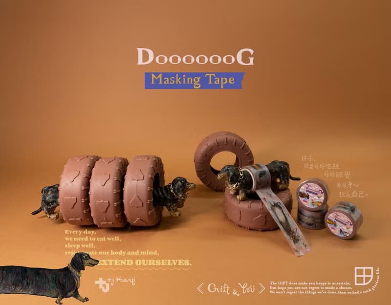 【長狗DooooooG】劇長版黑四目/臘腸狗/母親節禮物