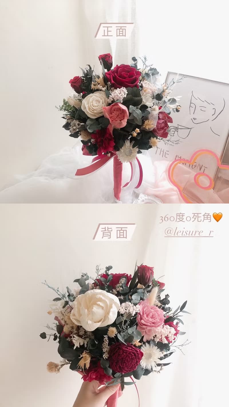 永生花 永生玫瑰花 乾燥花 新娘捧花 拍照花束 求婚花束 婚禮婚紗