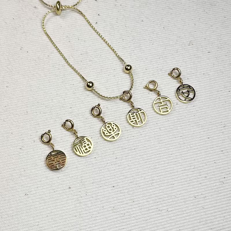 幸運字手鍊_鋼質_抗過敏不易退色