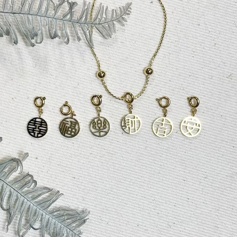 幸運字手鍊_鋼質_抗過敏不易退色