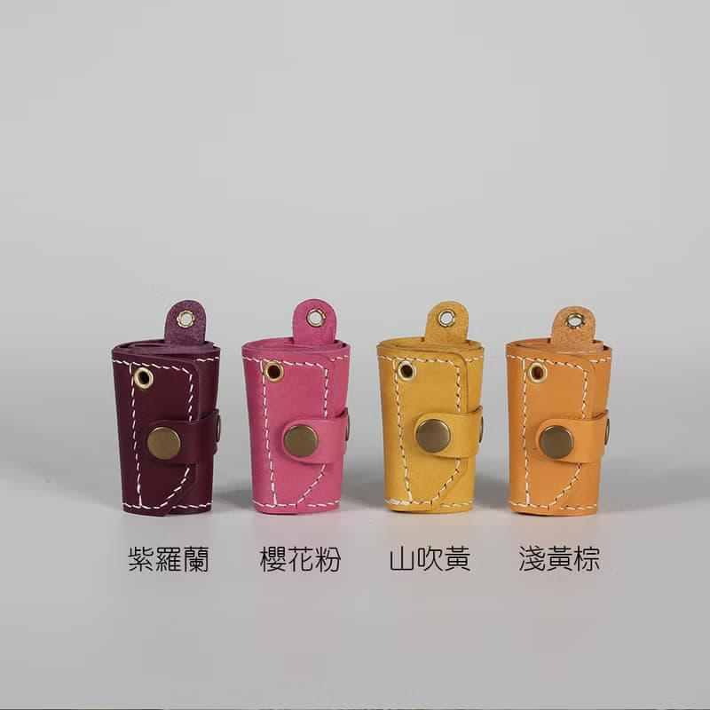捲捲真皮飲料提袋牛皮環保提袋手工真皮縫製 小巧易收納 山吹黃色