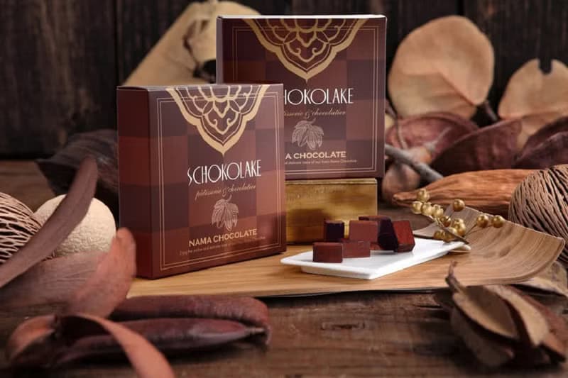 巧克力雲莊-經典75%生巧克力 (35入)