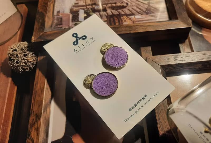 經典圓質感耳飾 | 設計師VitalitéJewelry| Alley獨家永續珠寶