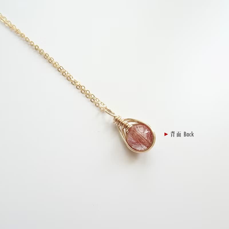 紅髮晶 Herringbone 編織墜 14K GF 包金項鍊 地中海之眼