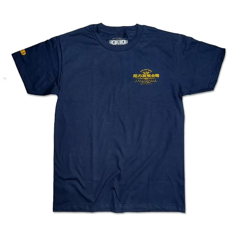 【能力有限公司 】短䄂 T Shirt - 深藍色