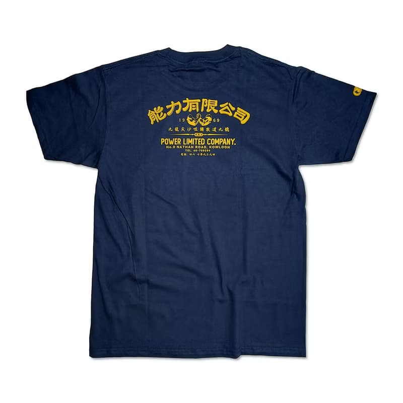 【能力有限公司 】短䄂 T Shirt - 深藍色