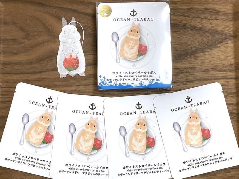 荷蘭矮兔茶包含 4 粒白草莓路易波士茶