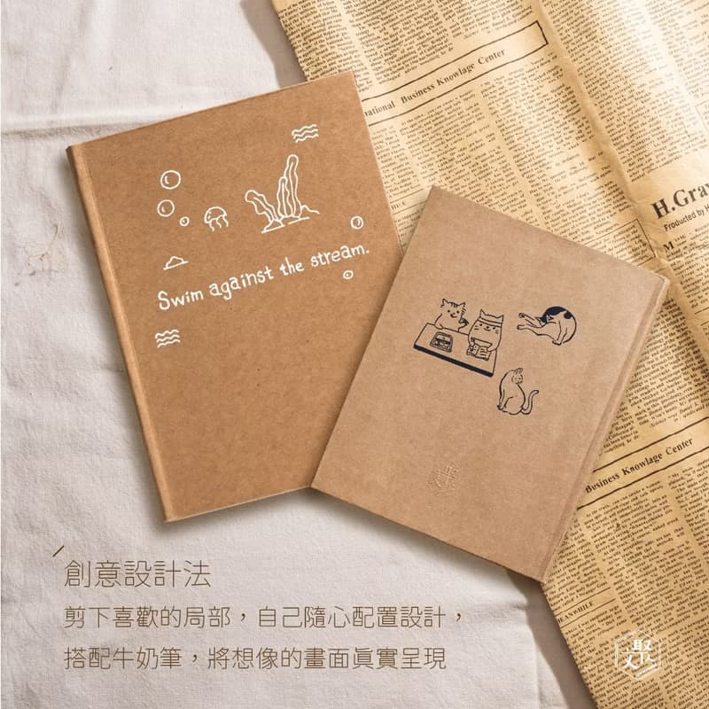 【文聚】 轉印 三合一 多功能 筆記本-貓咪星球  創作組
