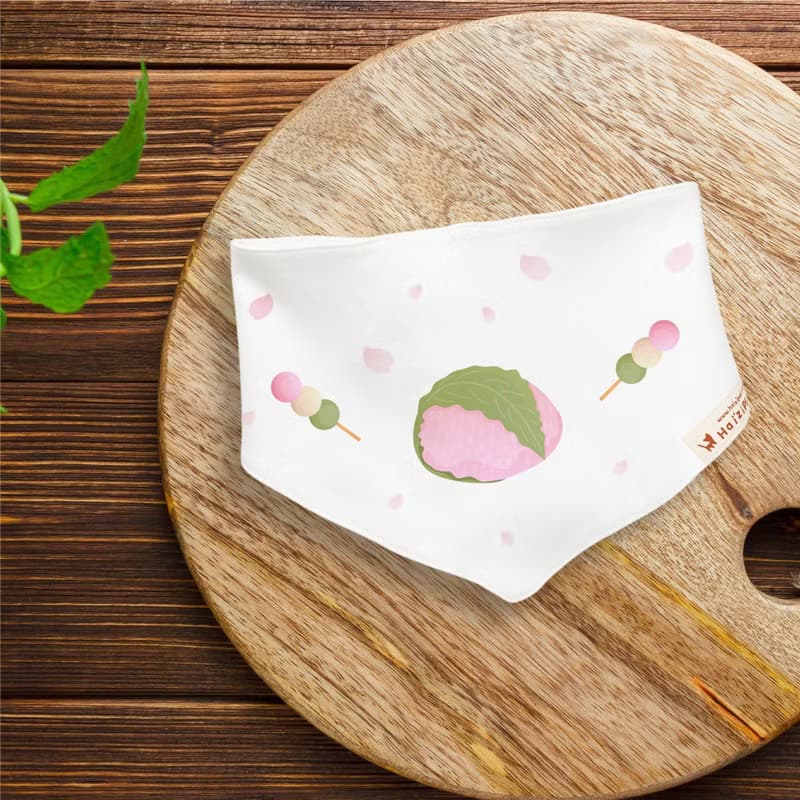 花見寶寶 櫻花 短袖包屁衣 2件組禮盒 嬰兒 彌月 滿月 禮物