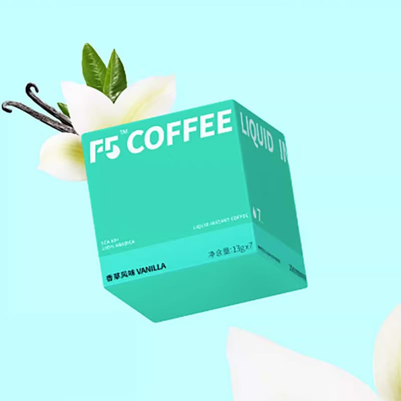 【免運】精品咖啡液20倍濃縮意式甜橙葡萄速溶濃縮液黑咖啡 F5
