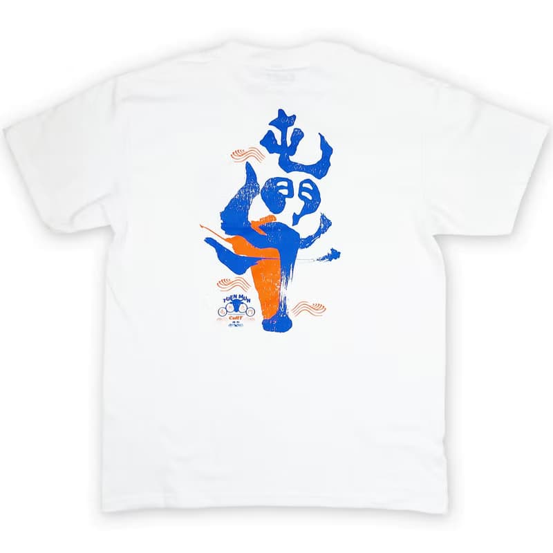 CultT 獨家設計-屯門牛短䄂T-Shirt-白色 (成人/中性)