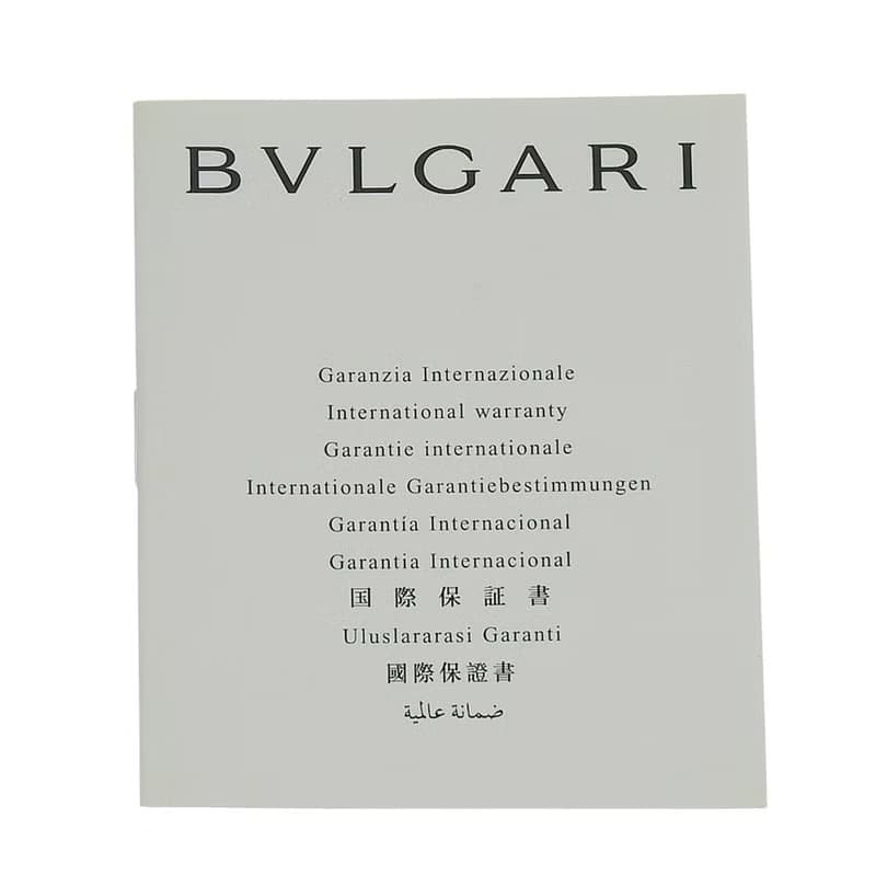 【日本直送】ブルガリ BVLGARI ブルガリブルガリ 腕時計 BB23SS SS クオーツ アナログ表示 ホワイト文字盤 レディース【中古】