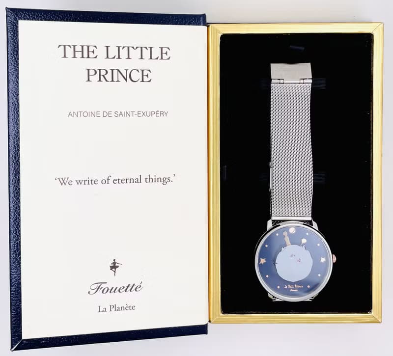 法國官方授權 Le Petit Prince 小王子 B612 星球腕錶 - 藍