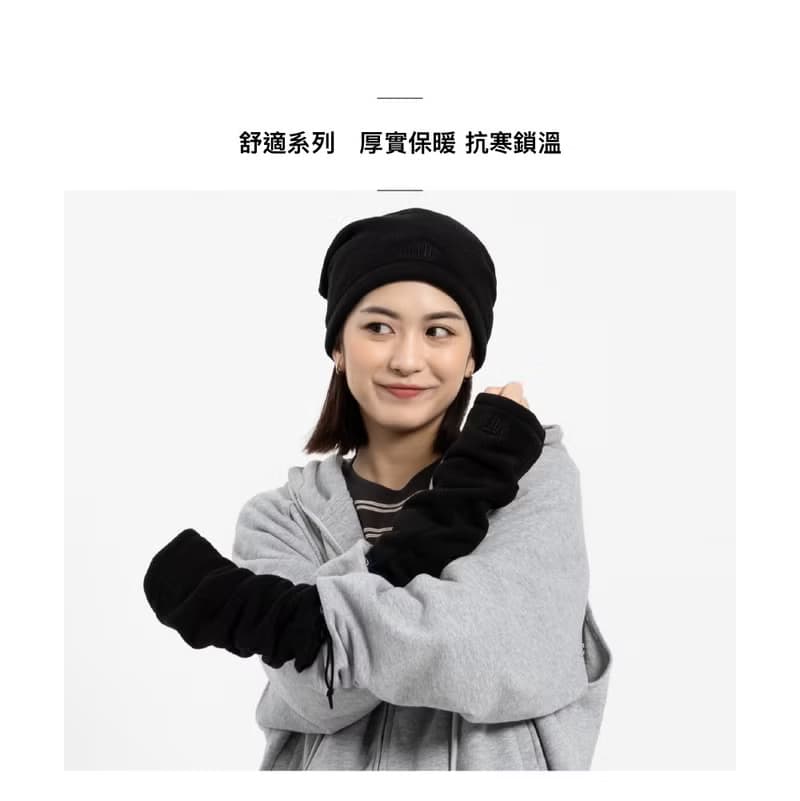 搖粒絨堆堆露指手套