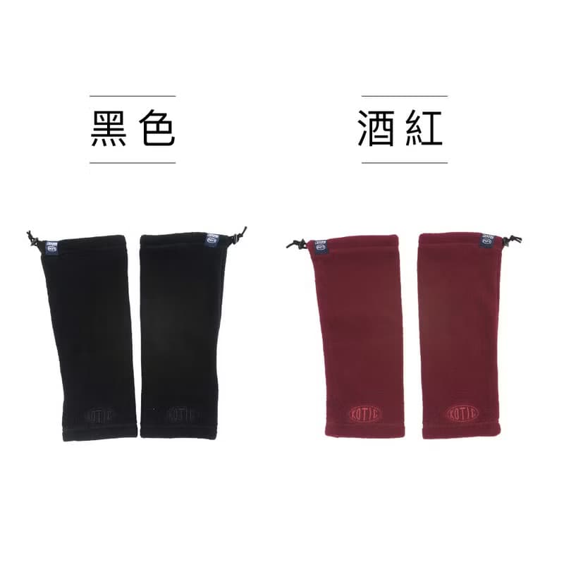 搖粒絨堆堆露指手套