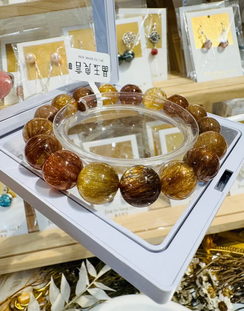 收藏拉絲順強光貓眼金銅髮晶11.7-12.7mm46.34g正財偏財正面能量