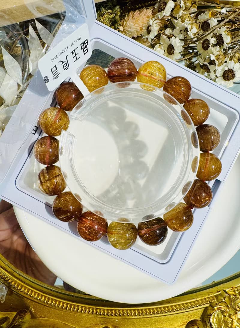 收藏拉絲順強光貓眼金銅髮晶11.7-12.7mm46.34g正財偏財正面能量