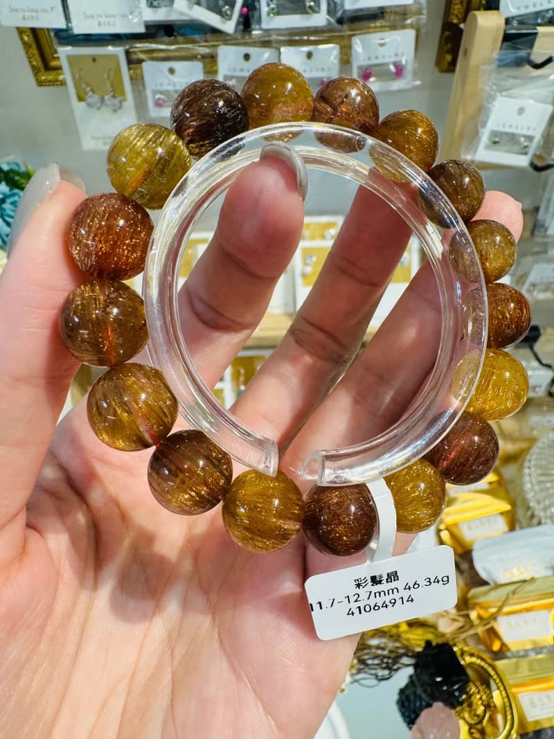 收藏拉絲順強光貓眼金銅髮晶11.7-12.7mm46.34g正財偏財正面能量