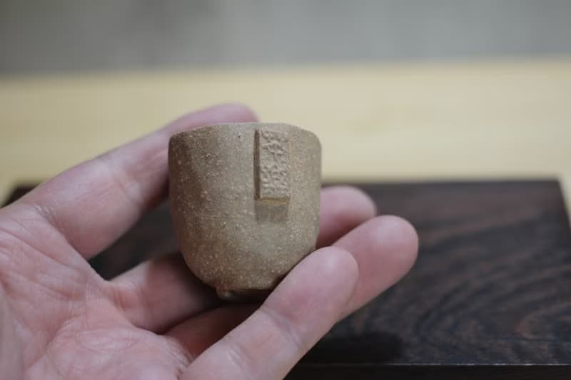 【送禮好物】20ml 一口杯 手捏茶杯 小酒杯 陶作家葉佳佩製