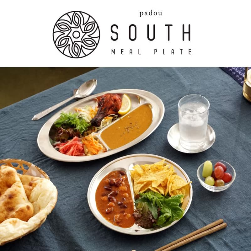 padou South Meal Plate Lunch Curry India Rice Restaurant Kids Gift Party Japan