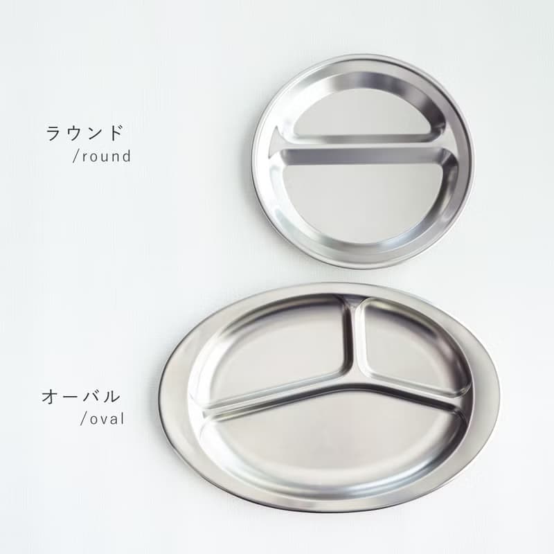 padou South Meal Plate Lunch Curry India Rice Restaurant Kids Gift Party Japan