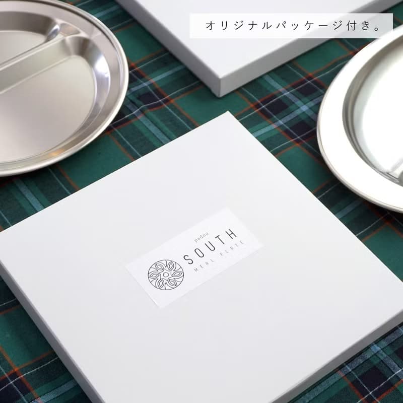 padou South Meal Plate Lunch Curry India Rice Restaurant Kids Gift Party Japan