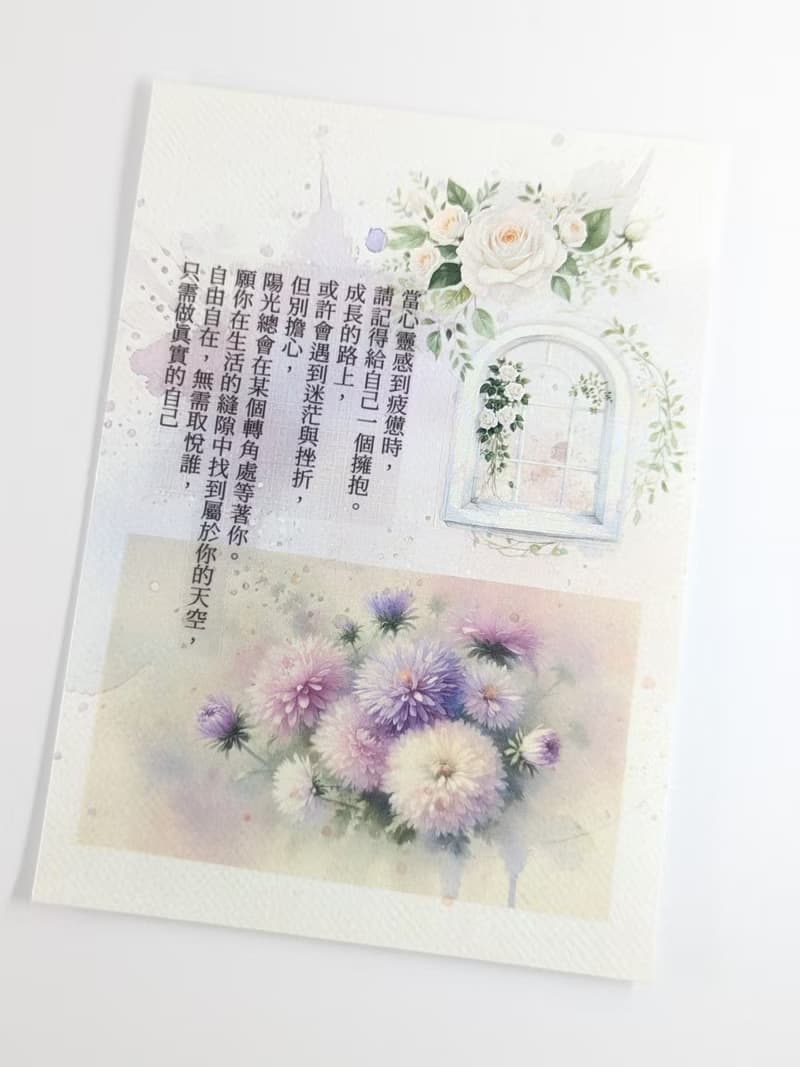 柔幻花影-和紙膠帶貼紙(特殊油墨/離型紙)質感拼貼